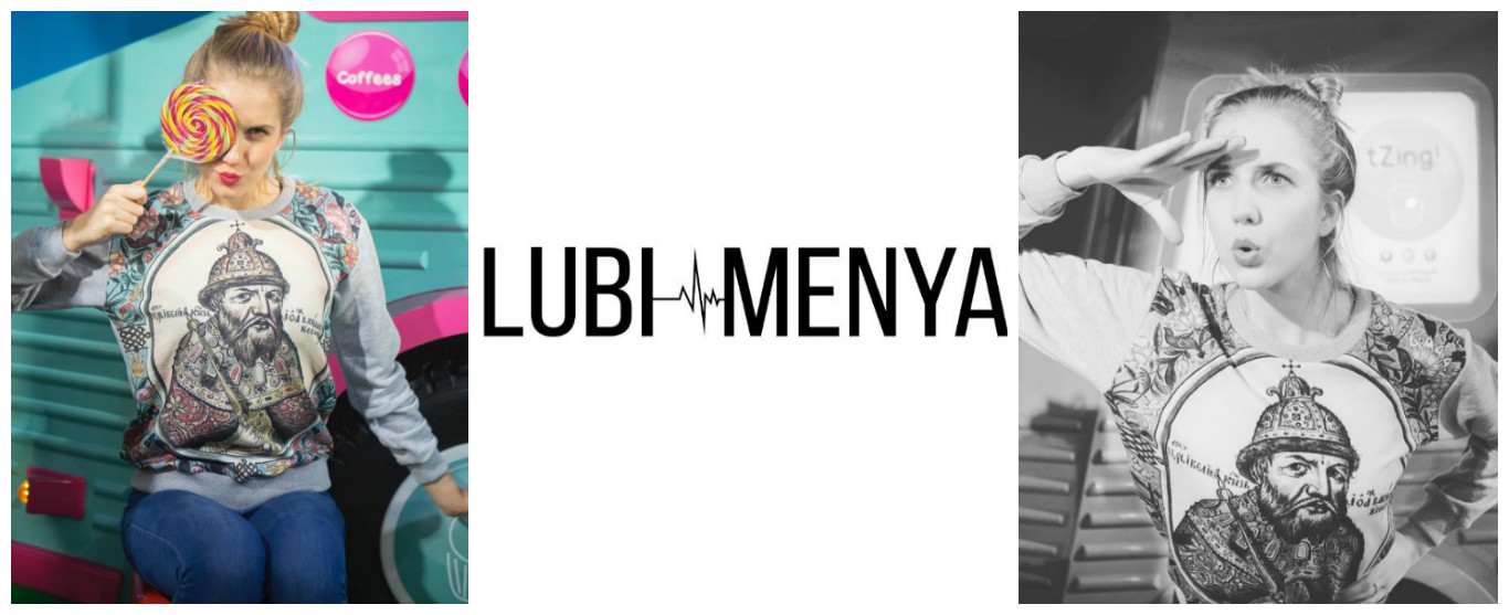 Lubi Menya: как основать свой бренд в Лондоне и почему Иван Грозный – это стильно