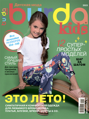 «ВКонтакте» не осталось «детской моды»