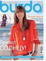 Burda 5/2010