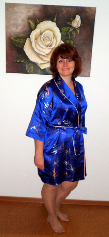 кимоно в подарок от Р И А