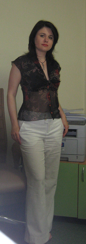 Блузка и брюки от ЭLiss