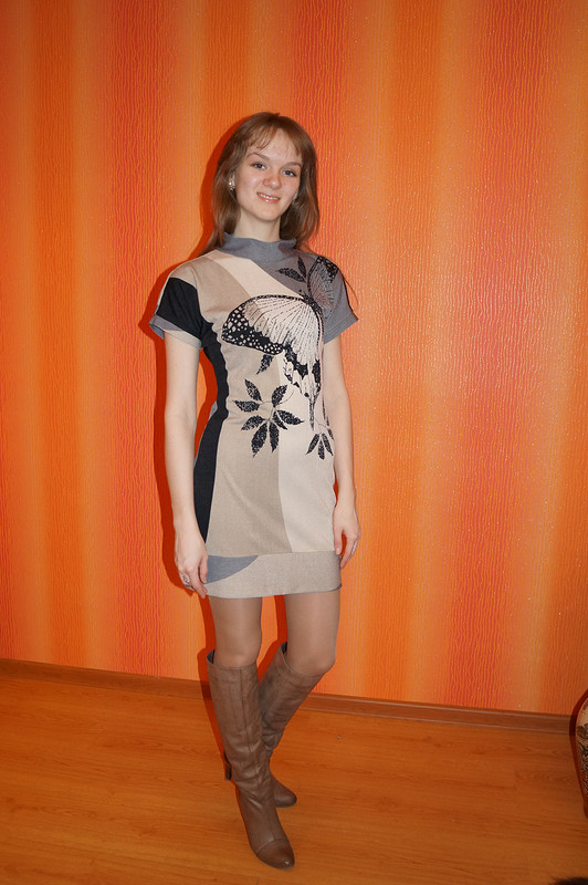 Платье с «Бабочкой» от 290968