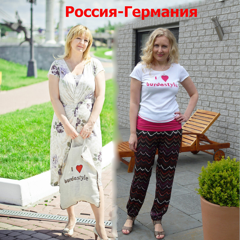 С Днём Рождения burdastyle.ru! Eugenia75 от eugenia75