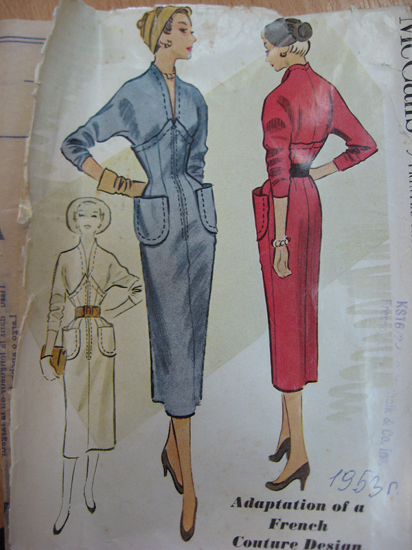 Платье 1953 года! от sharlott
