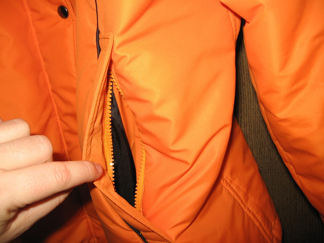 Лыжная куртка от Купена