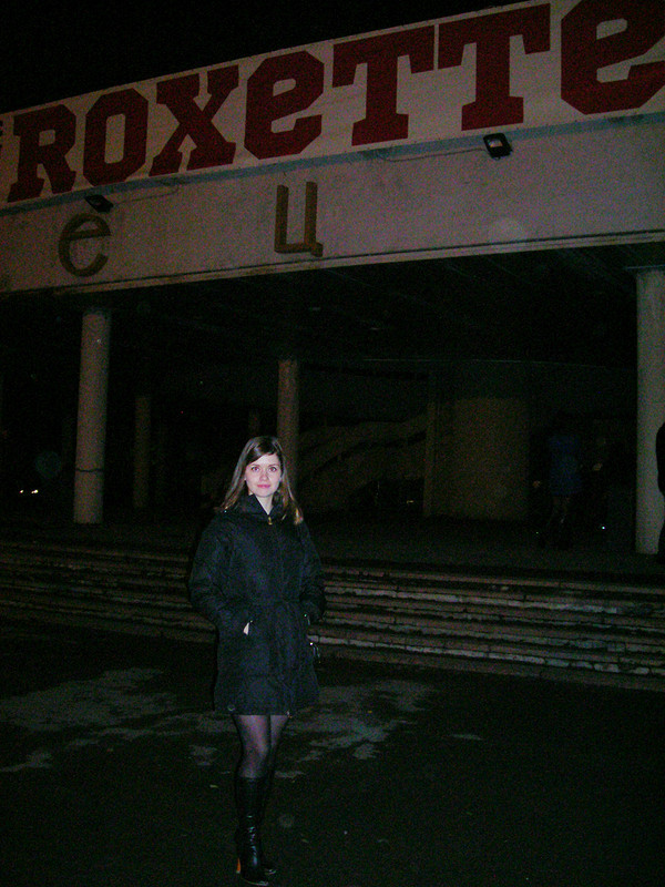 Roxette в Красноярске от Polyaberk