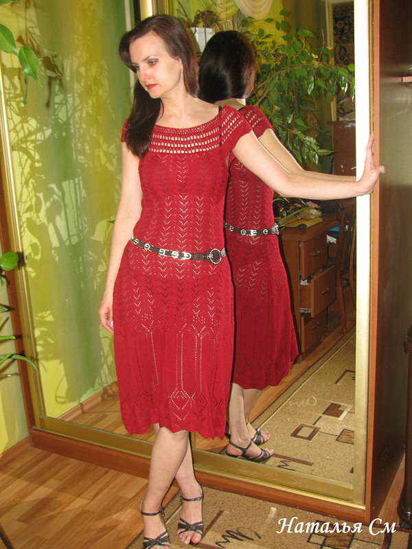 Вязаное платье от Наталья См