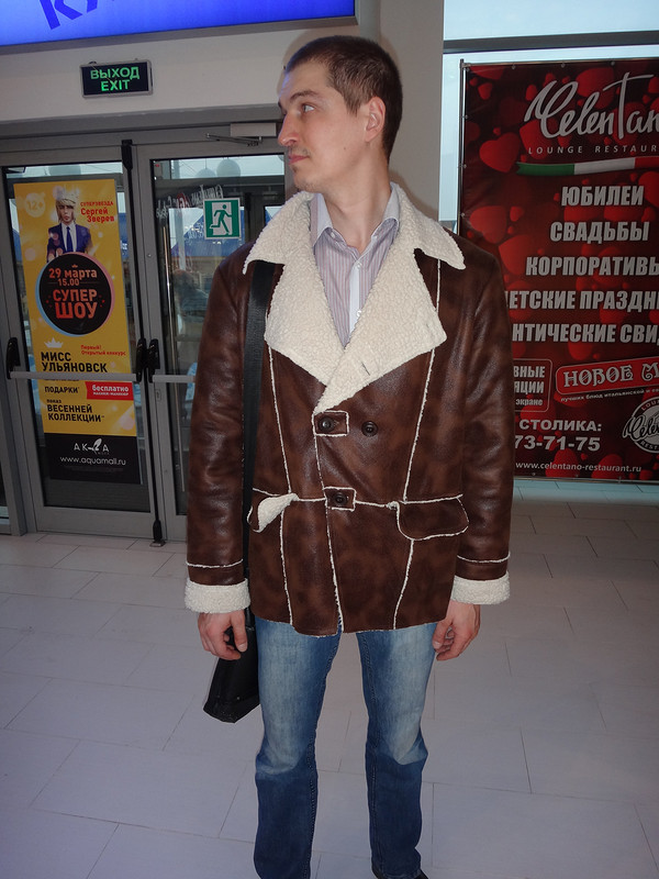 Мужская куртка-дубленка от Северинова Татьяна