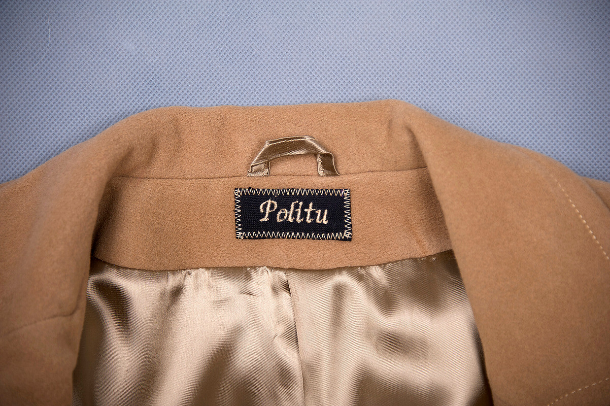 Пальто с запАхом (politu) от politu