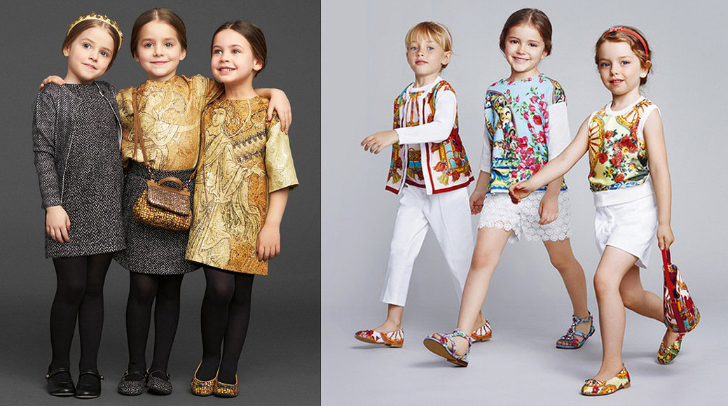 kids clothes pakistan