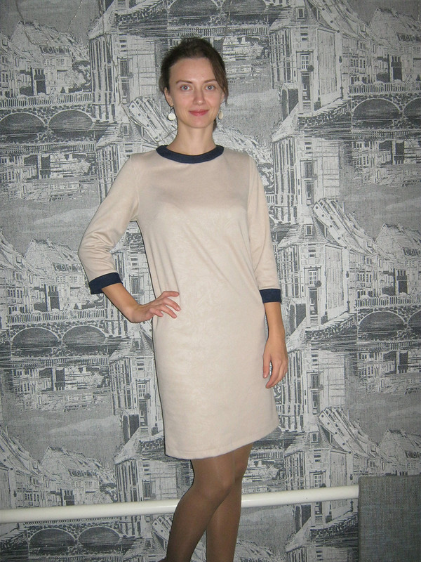 Платье беж от KalinkaSveta