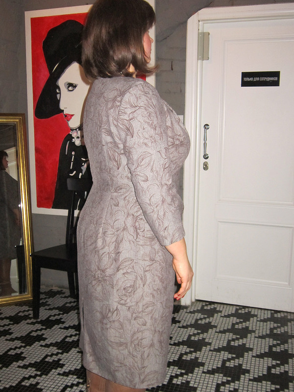 Платье от Татьяна1969