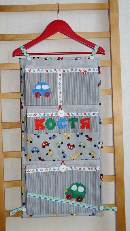 кармашки для детского сада от Софико83