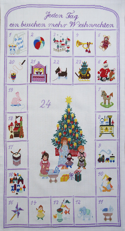 Рождественский календарь от АнюткаФ