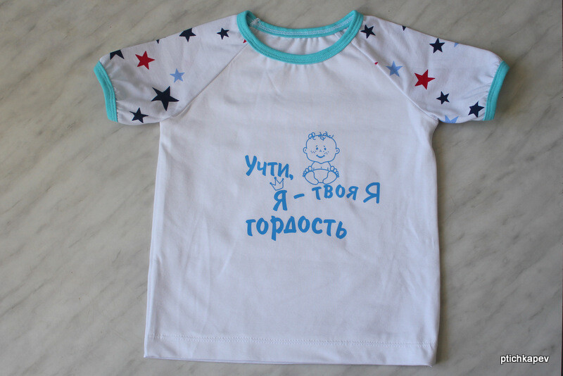 Бодики, футболочки и пижама от ptichkapev