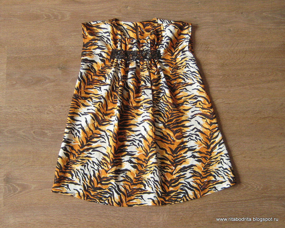 Тигриное платье от bodrita