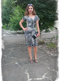 Леопардовое платье с драпировкой