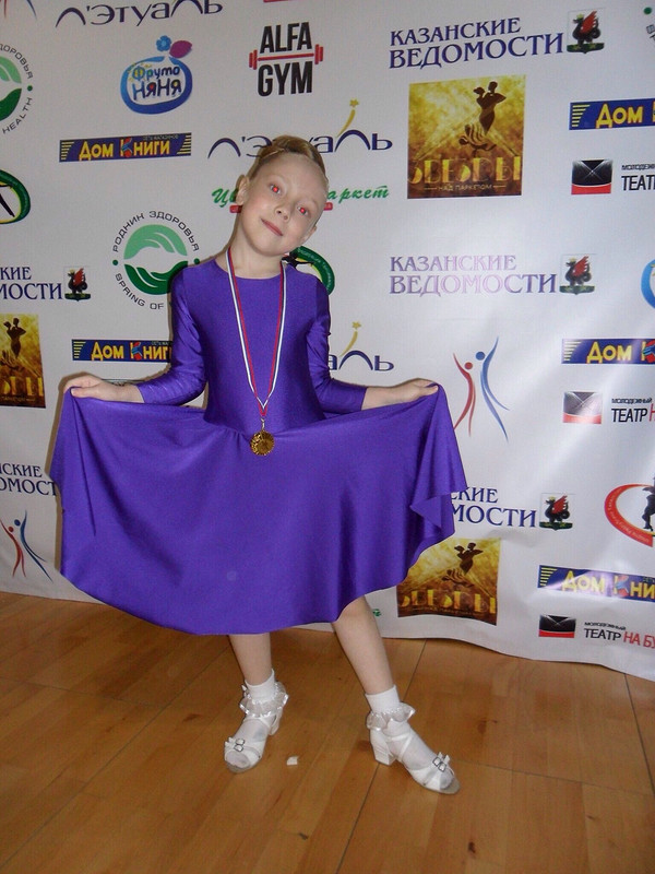 Рейтинговое платье для спортивных танцев от guzel-ka