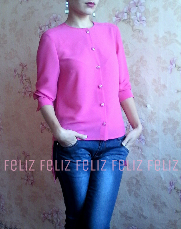 Розовая рубашка от feliz.