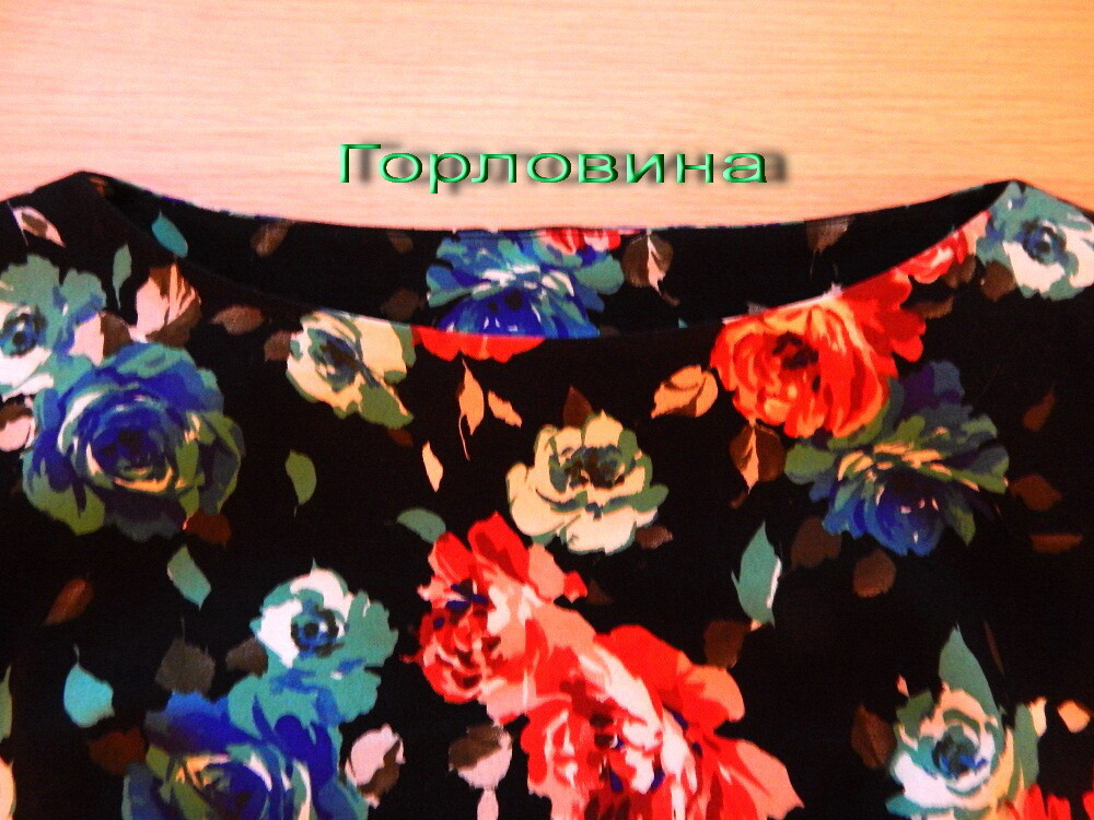 Цветочное платье от Юлия Прокофьева