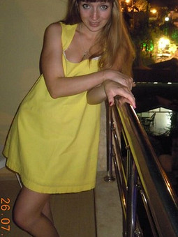 Желтое платье ...летнее....отпускное