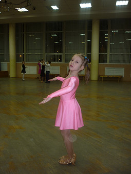 Детское платье для спортивно-бальных танцев