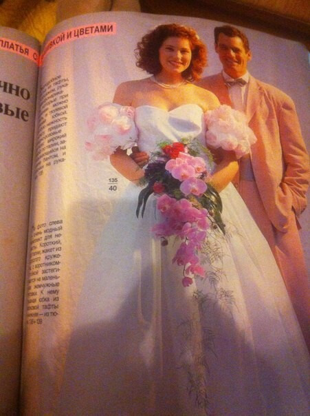 Платье из журнала №4/1989 от asd2373