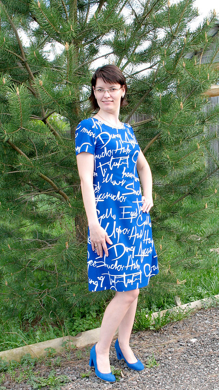 «Исписанное» платье от Alexina905