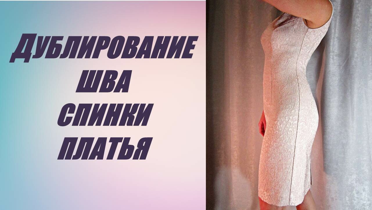 Платье из жаккардовой ткани на Новый год от Lyubov  Komissarova