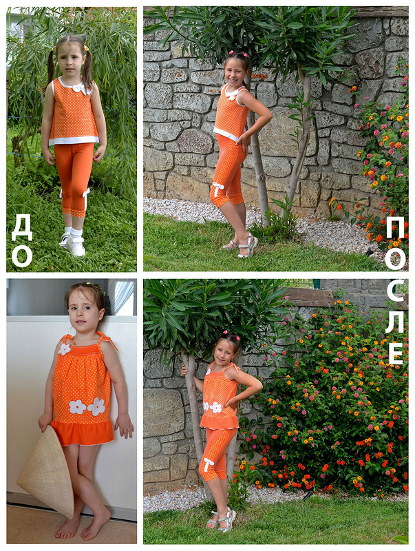 Переделанные летние комплекты для девочки «Крохобор с позиции гуманиста» от masmar.ru
