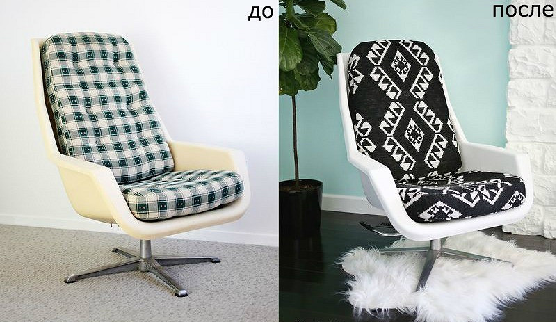 Как обновить подушки для кресла: мастер-класс
