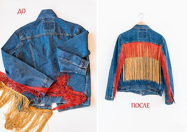 Несколько простых способов стильного преображения джинсовой куртки