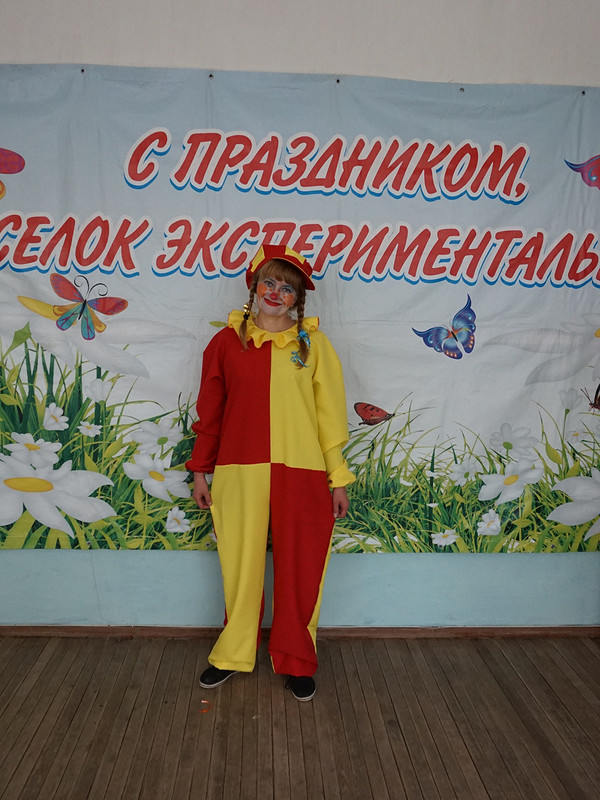 Костюм клоуна от zinovieva11