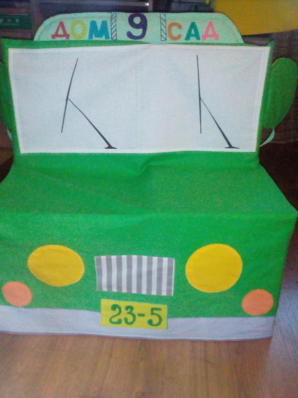 Автобус для детского сада от Uliya-2012