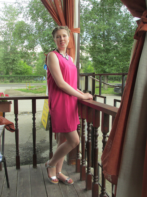 Летнее розовое платье от rasdolje