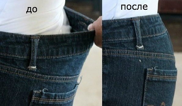 Как ушить джинсы в талии: мастер-класс