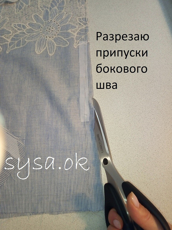 МК карман в шве и подкладка в батистовом комбинезоне от Оксана Сыса СОК 