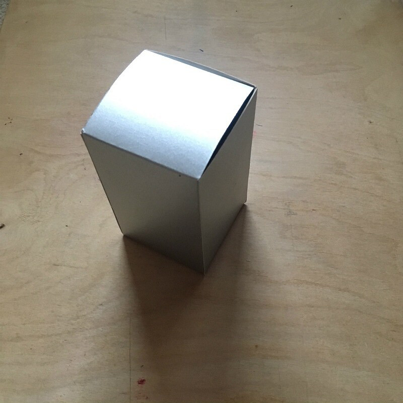 Как сделать подарочную коробку: простой способ