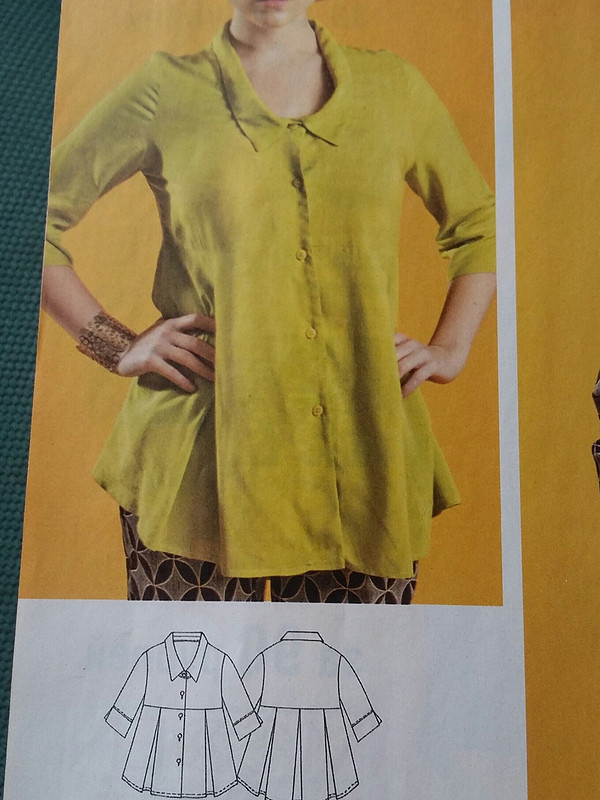 Блуза или жакет? от OtKati