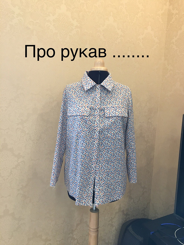 Рубашка от tanyakroi
