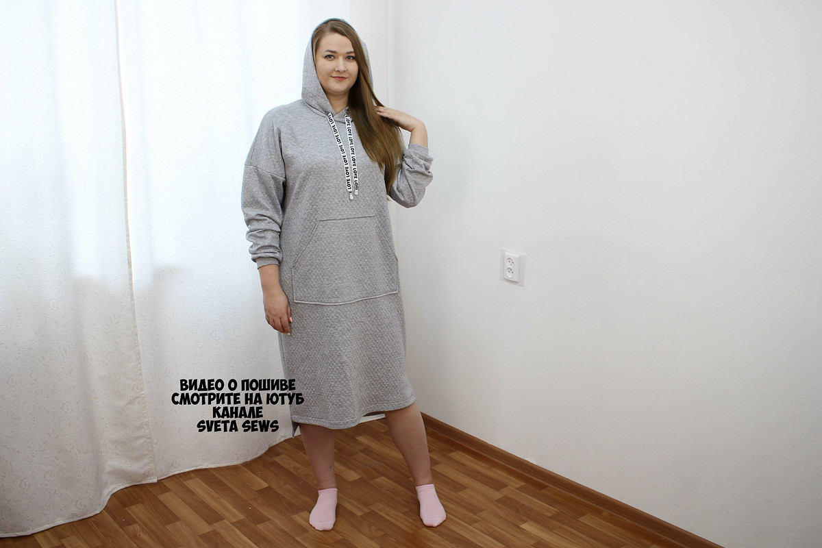 Платье-худи из капитония от Sveta Sews