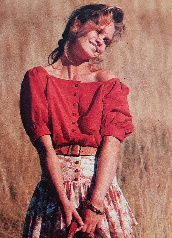 Блузка 1988 года от Fibber
