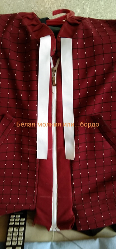 Бордовый костюм: блузон и брюки от Tatyana163