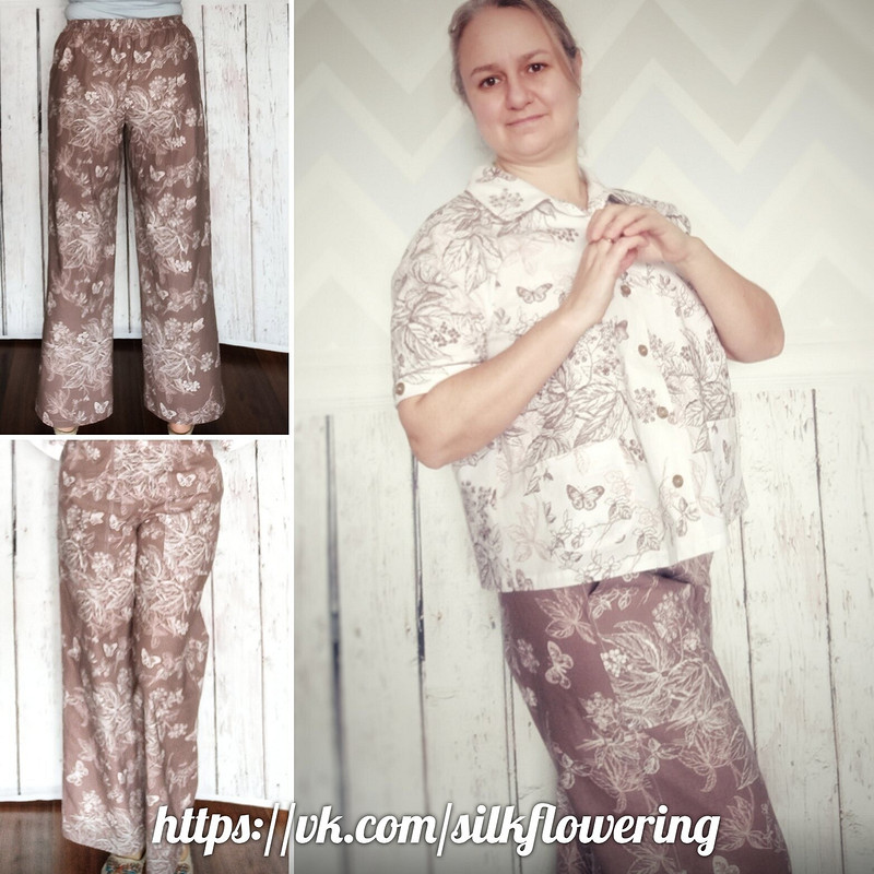 Пижамно-домашние брюки от Persea