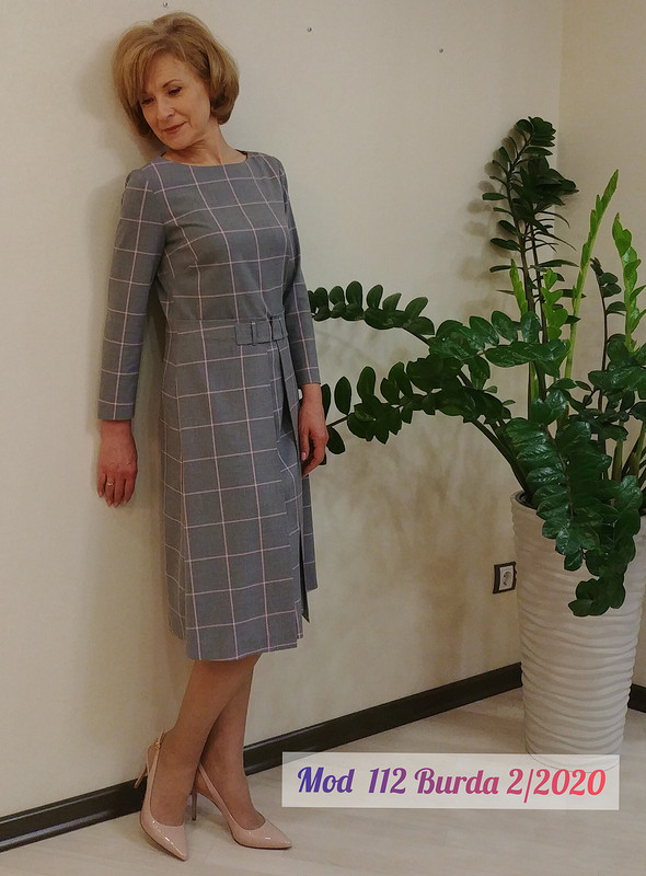 Платье с акцентом на юбку от Kopylovasvetik