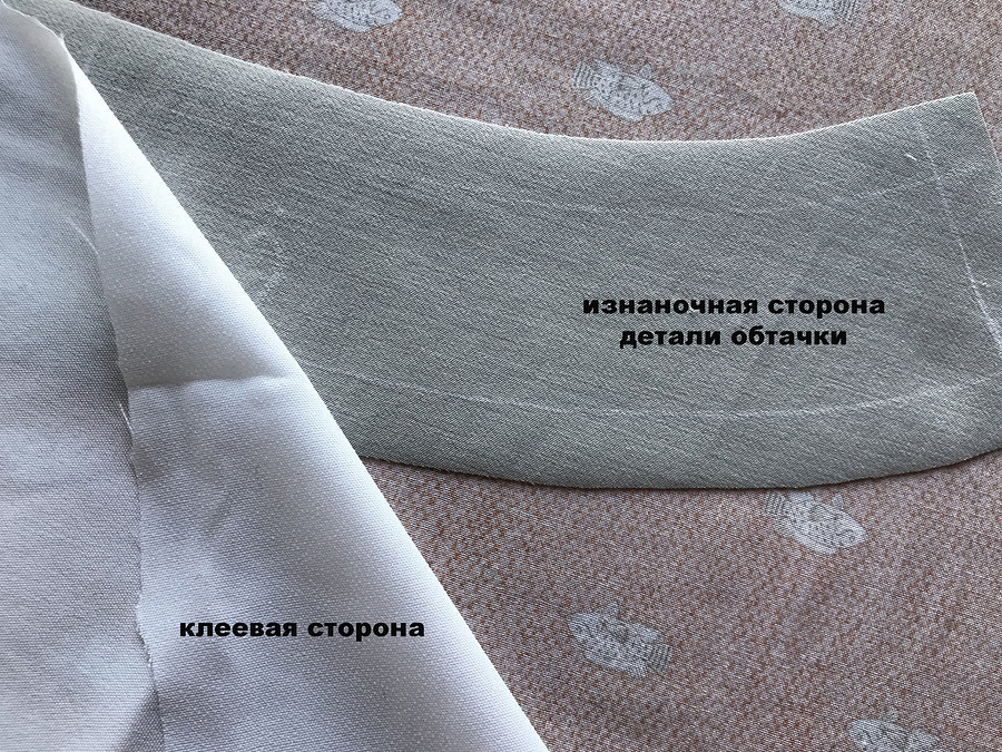 Как сшить прямую юбку: мастер-класс для начинающих — manikyrsha.ru