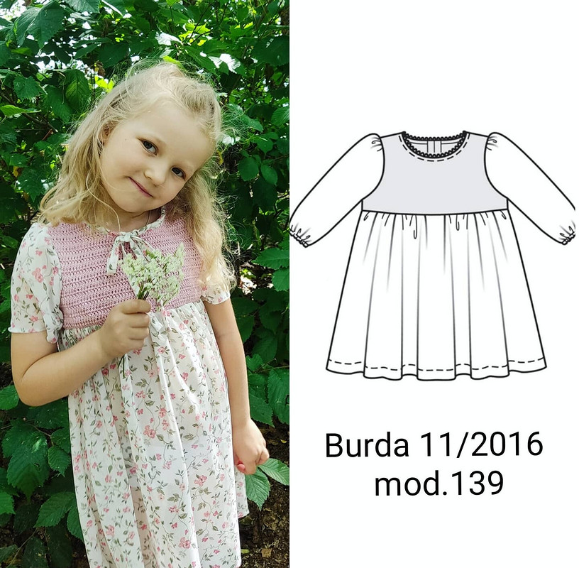 Платье «Беляночка» от elena_burdalove