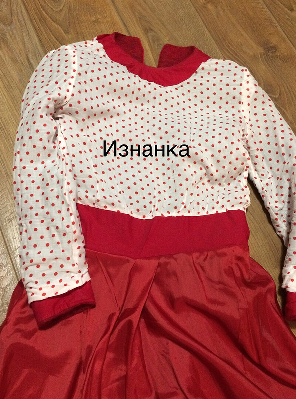 Платье из драпа от Oksana1478