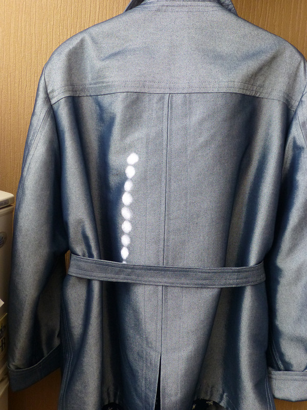 Жакет-куртка в голубых тонах от Primula