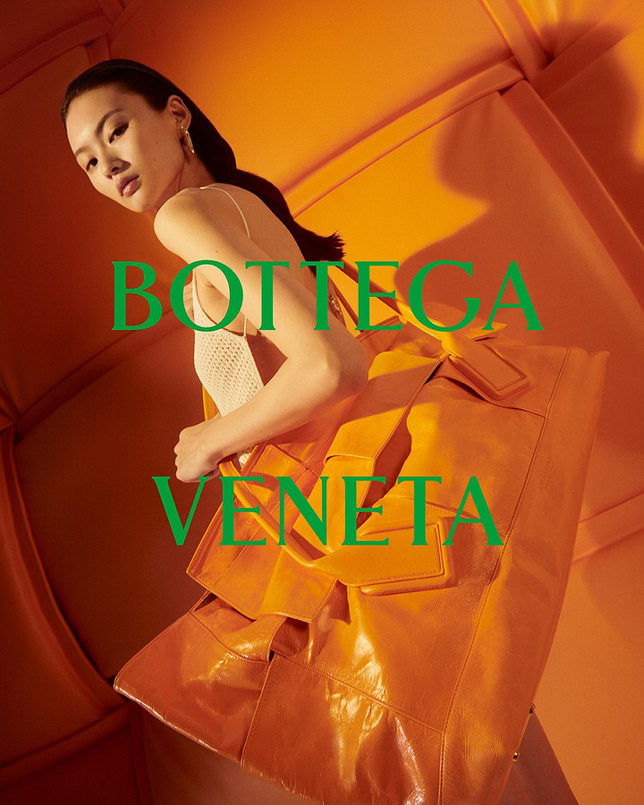 Bottega Veneta оставил надпись на Великой Китайской стене